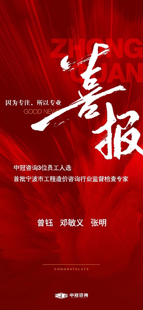 微信图片_20230906142532.jpg