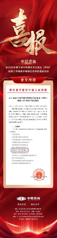 微信图片_20240509164322.jpg