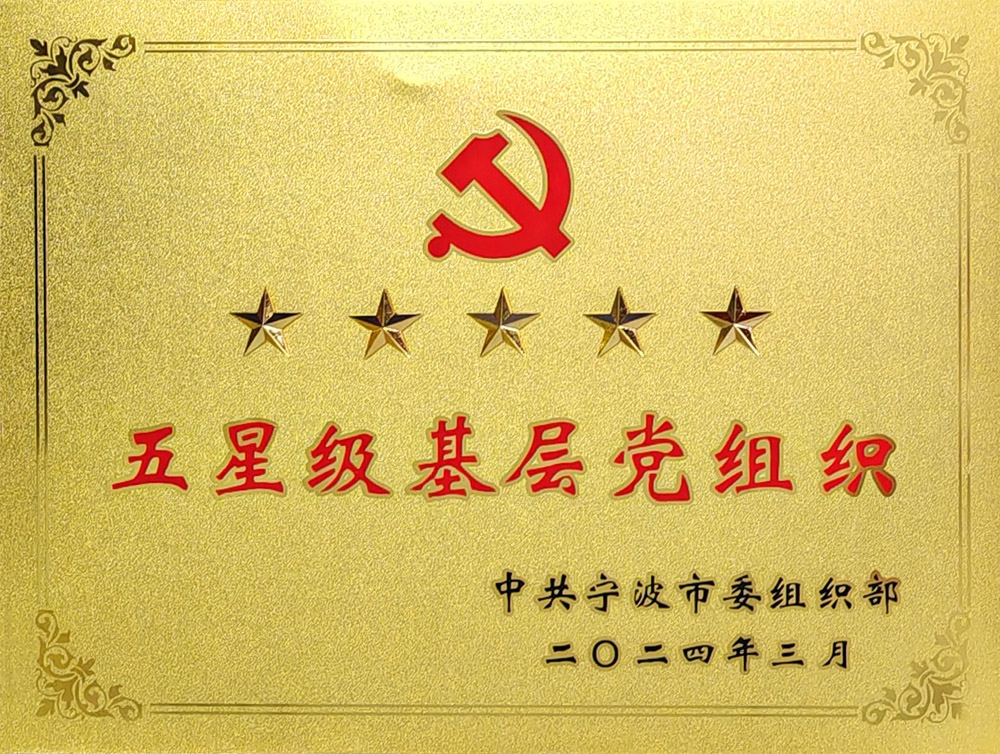 微信图片_20240725161826.jpg