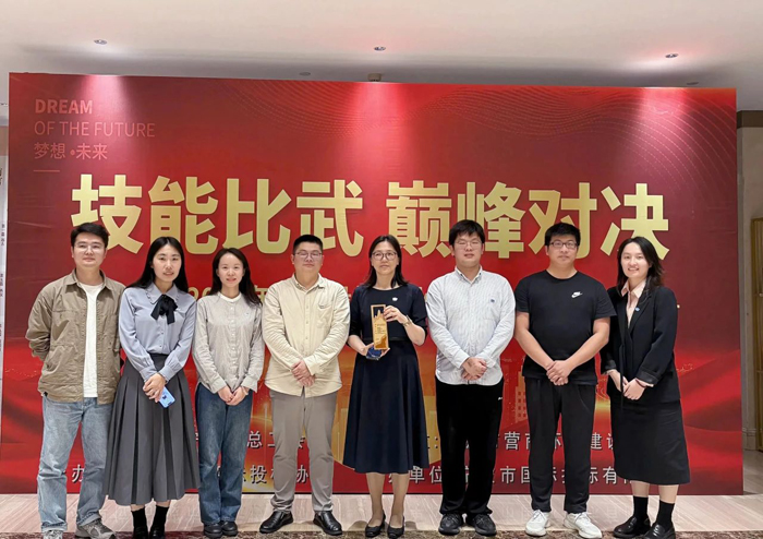 中冠喜报 | 团体赛第一，个人赛包揽前四！ 中冠招标代理梦之队载誉而归!