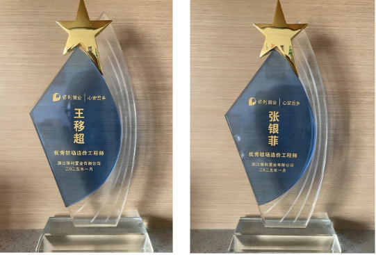 QQ图片20250303185210.png
