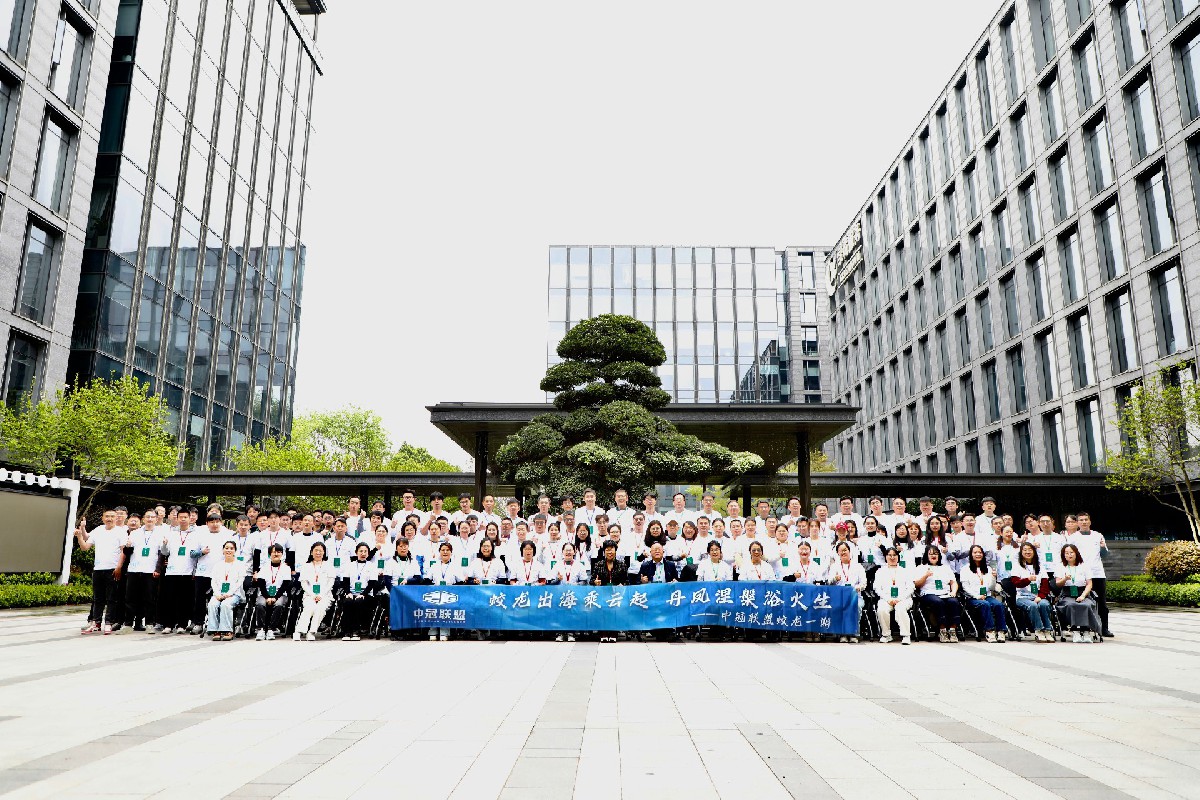 中冠大学堂 | 深化管理思维，赋能实战能力——中冠联盟蛟龙一期研学之旅满载而归