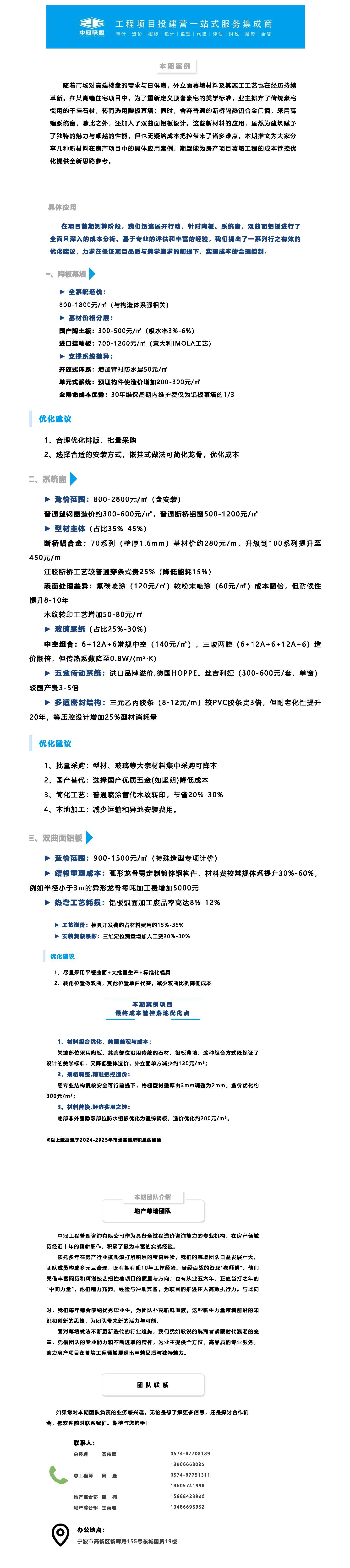 未标题-2.jpg