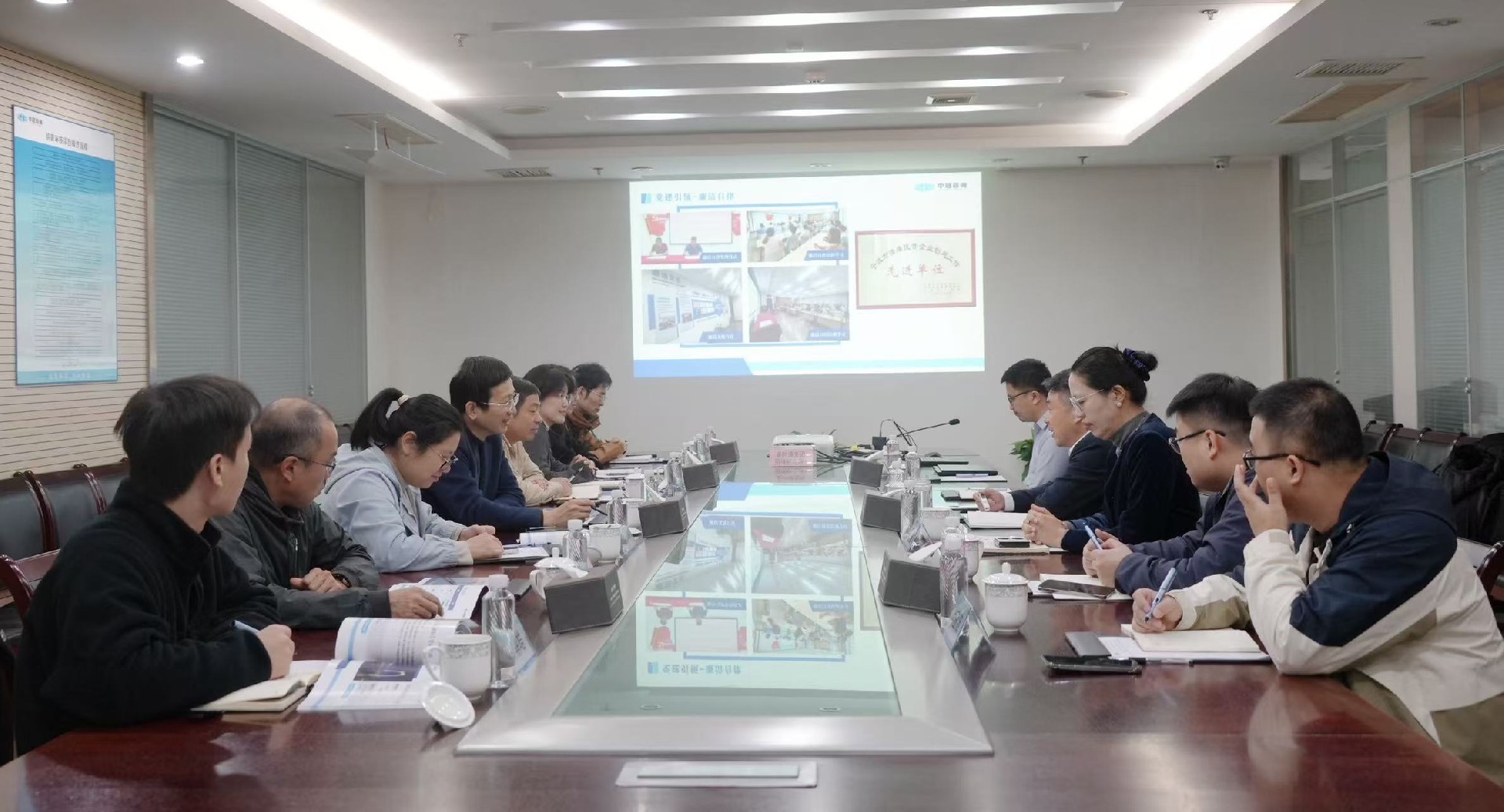 中冠快报 | 鄞州区审计局一行莅临中冠咨询调研指导